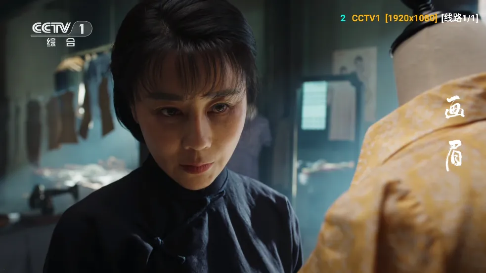 ӰӲ2025°汾v5.0.666 ׿ͼ1