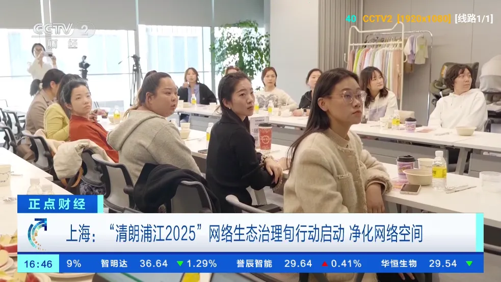 ӰӲ2025°汾v5.0.666 ׿ͼ0