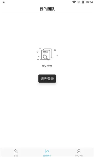 �۱����Ź�(�ֻ���������)v1.3.7 ��׿���ͼ0