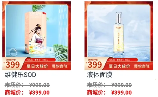 聚宝盆优购(手机购物软件) 聚宝盆优购(手机购物软件)