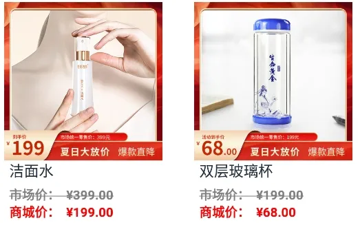 聚宝盆优购(手机购物软件) 聚宝盆优购(手机购物软件)