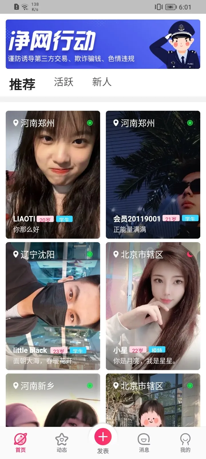 ��������2025�ٷ�����