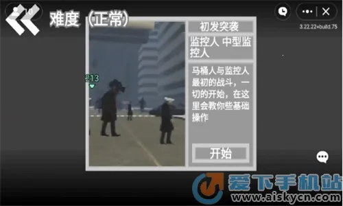 ͰϮ(ͰϮϷ)v1.0 ٷͼ1