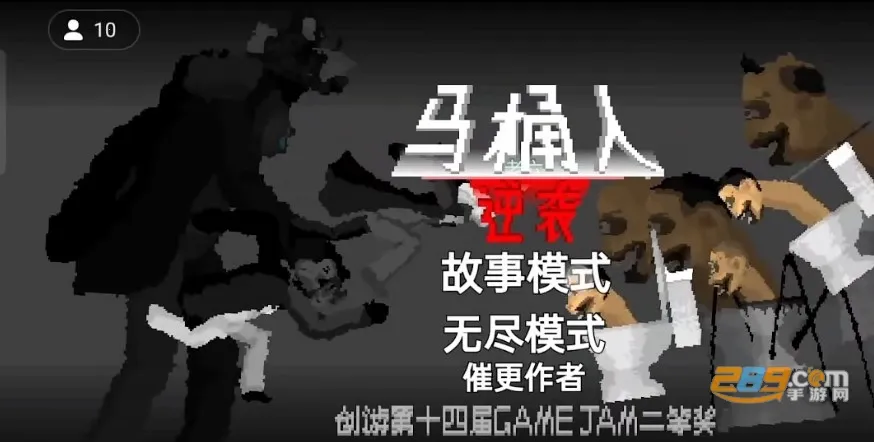 ͰϮ(ͰϮϷ)v1.0 ٷͼ2