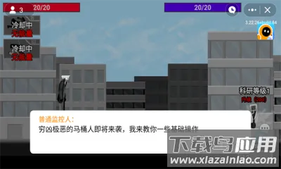 ͰϮ(ͰϮϷ)v1.0 ٷͼ3