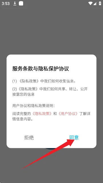 boylove2����(BL�����Ķ�)