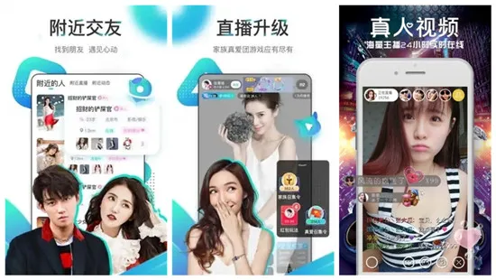 Ƶ(Ӱ׷)v3.0.1.2 Ѱͼ3