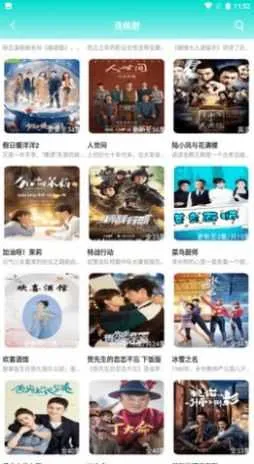 СƵ2025ذװv3.3.0 Ѱͼ0