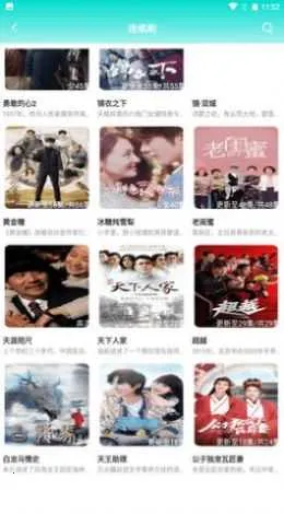 СƵ2025ذװv3.3.0 Ѱͼ1