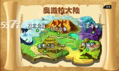 Ұ氲׿ֻv0.2.3 alpha ٷͼ1