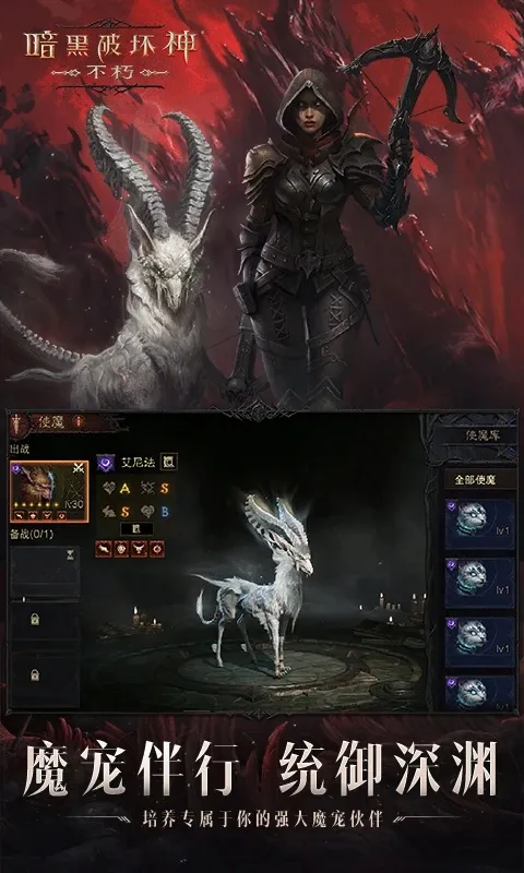 ƻ񣺲ల׿ֻv4.1.3 ׿ͼ0