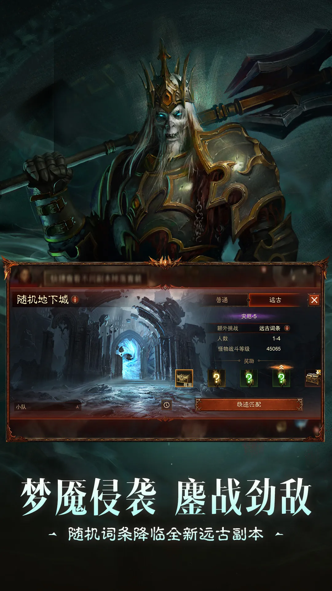 ƻ񣺲ల׿ֻv4.1.3 ׿ͼ3