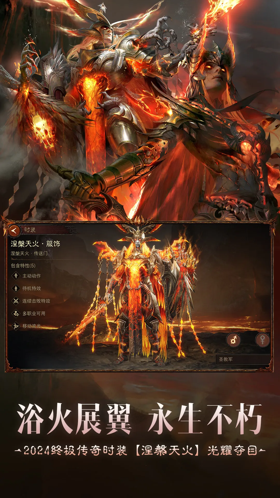 ƻ񣺲ల׿ֻv4.1.3 ׿ͼ2