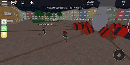 ޲˼roblox(ɳдϷ)