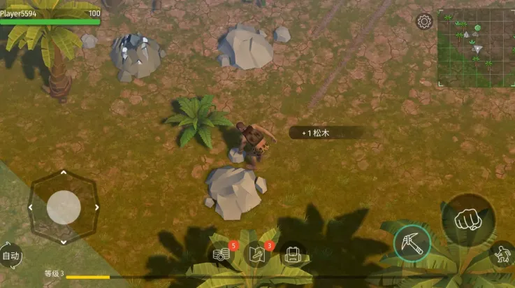 ٪޼(Ϸ)v2.7.5 Ѱͼ2