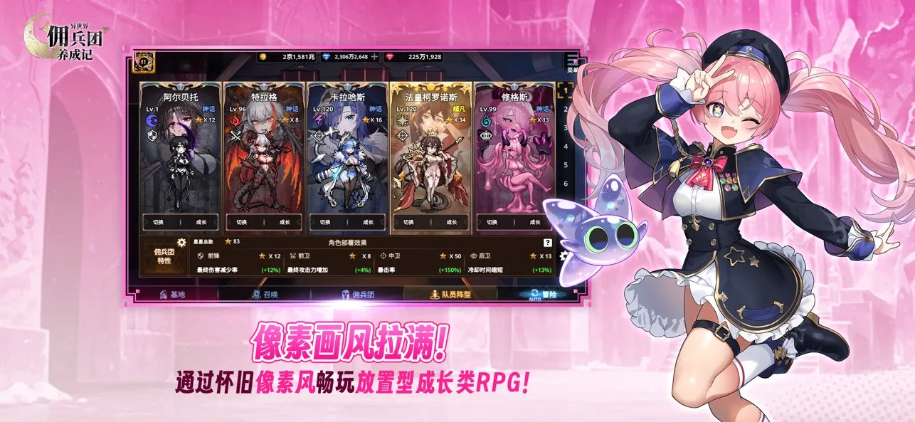 Ӷɼ˼(ԪðϷ)v0.6.8 ٷͼ2