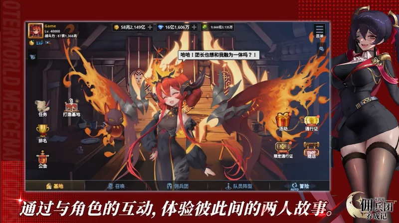 Ӷɼ˼(ԪðϷ)v0.6.8 ٷͼ0