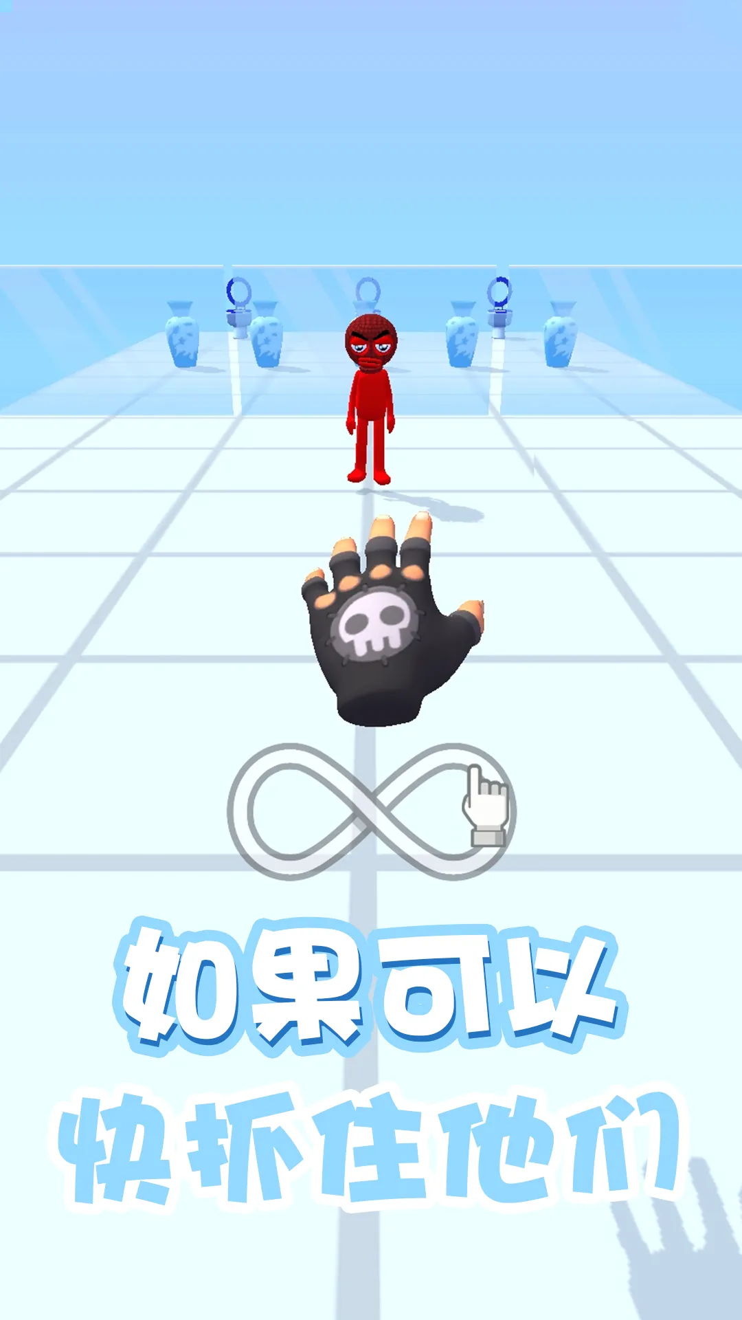 ʦ(ǶϷ)v1.1.3 Ѱͼ0