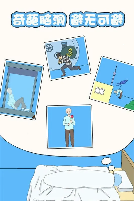 δս(Ϸ)v1.1.2 Ѱͼ1