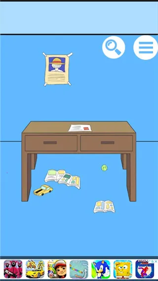 δս(Ϸ)v1.1.2 Ѱͼ3