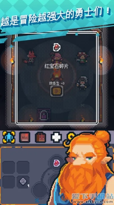 Ӣ֮ս(Ϸ)v1.1038 ٷͼ1