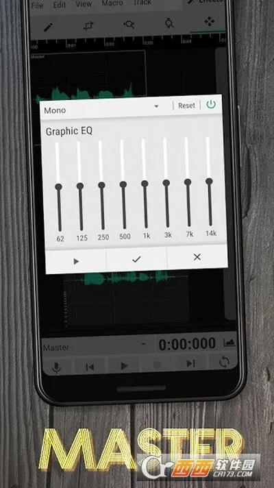 WaveEditor2025ٷ°汾v1.126 ٷͼ1