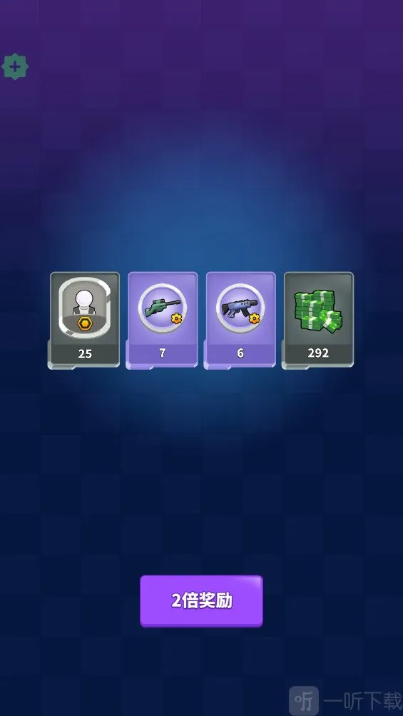 ������С��2025�ٷ����°汾