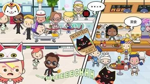 ׼СҽԺ׿ֻv1.11 ׿ͼ2