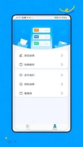 ZAr(ļѹѹ)V4.0 Ѱͼ2