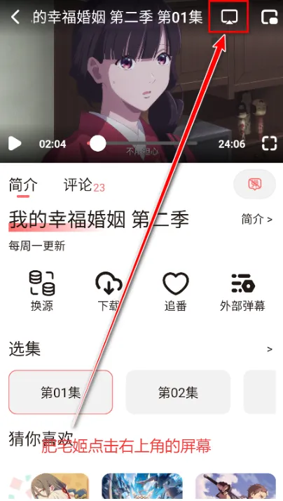 ��Ԫ�Ƕ���(����׷������)