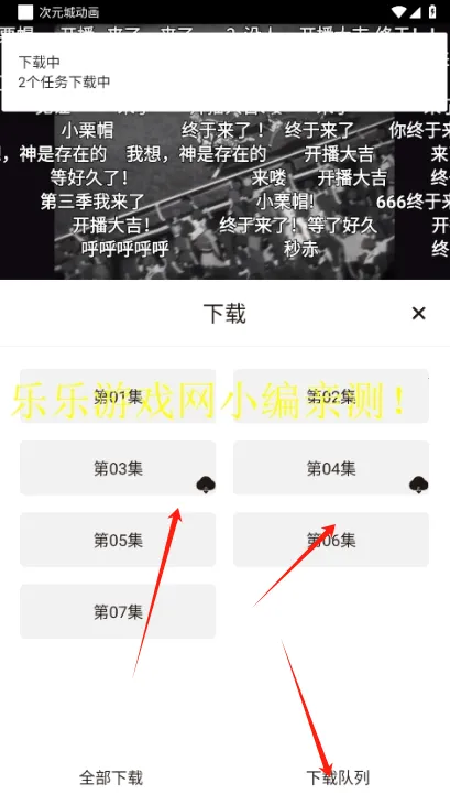 ��Ԫ�Ƕ���(����׷������)