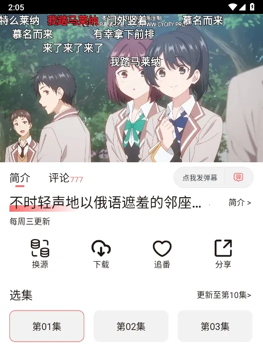 ��Ԫ�Ƕ���(����׷������)