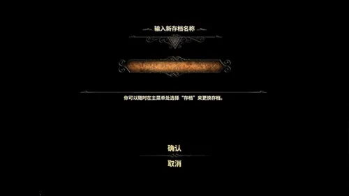 the room 32025ٷ°汾v2.0.5 ٷͼ0