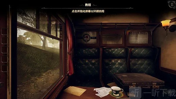 the room 32025ٷ°汾