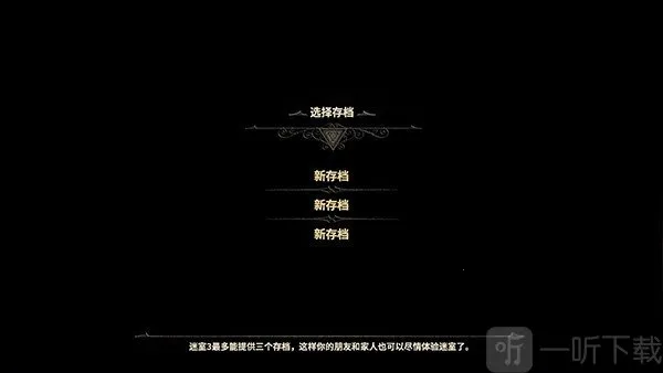 the room 32025ٷ°汾