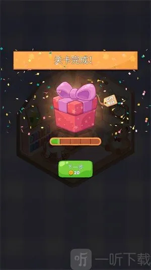 Dreamy Room2025°汾