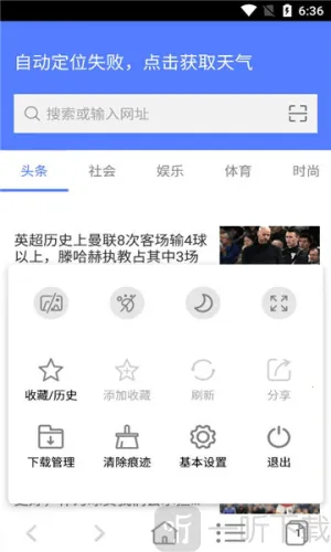 �Ƿ������(��˽��ȫ�����)