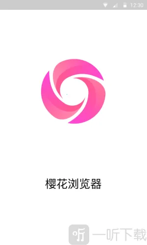 樱花浏览器2025最新版本 樱花浏览器2025最新版本