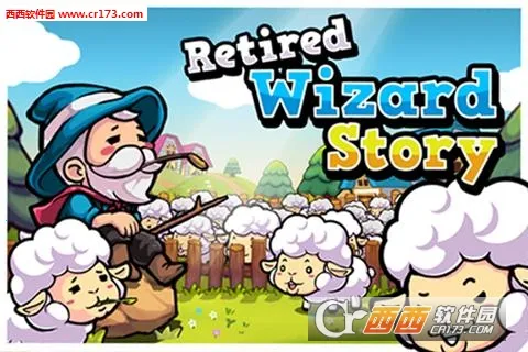 ݵʦĹ(ħսϷ)v1.0 ٷͼ3