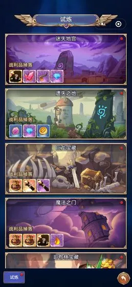 ð2025°汾v1.0 ׿ͼ0