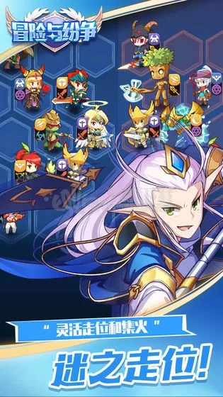 ð2025°汾v1.0 ׿ͼ3