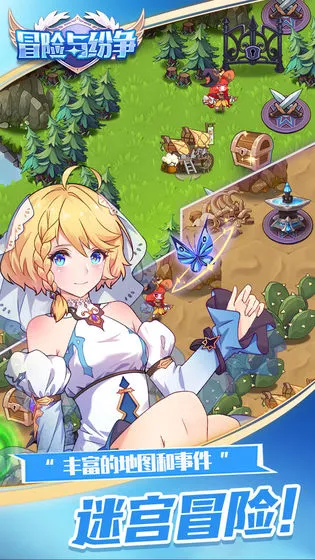 ð2025°汾v1.0 ׿ͼ2