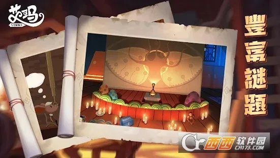 ʿ(ðսСϷ)v0.0.7 Ѱͼ0