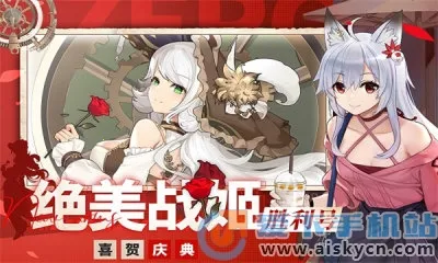 쳣״̬2025ذװv1.0.8 ٷͼ2