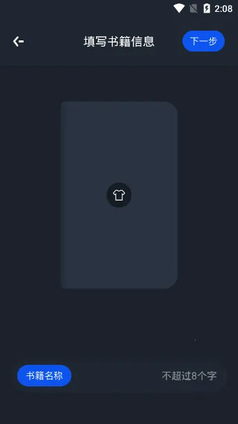 �������2025�ٷ����°汾