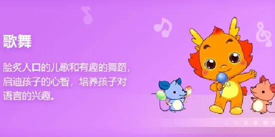 С����(��ͯ�������)