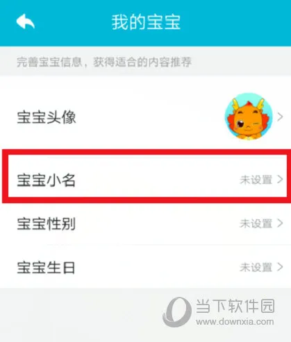 С����(��ͯ�������)