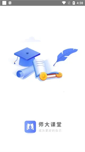 ʦ�����(����ѧϰƽ̨)