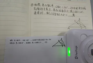 ��ӡ(������������)