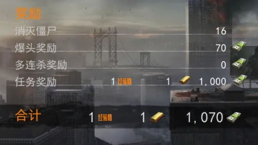 ��ս��ʬ����(ĩ�ս�ʬ�����Ϸ)